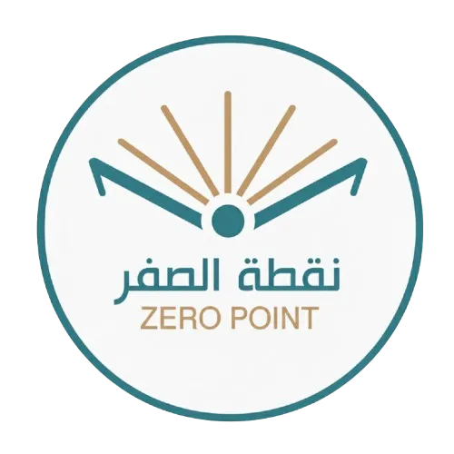 شعار نقطة الصفر